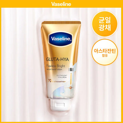 Vaseline Gluta-Hya Serum Body Lotion 300ml (4 Options)