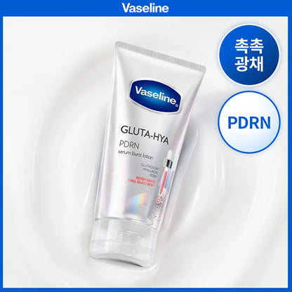 Vaseline Gluta-Hya Serum Body Lotion 300ml (4 Options)