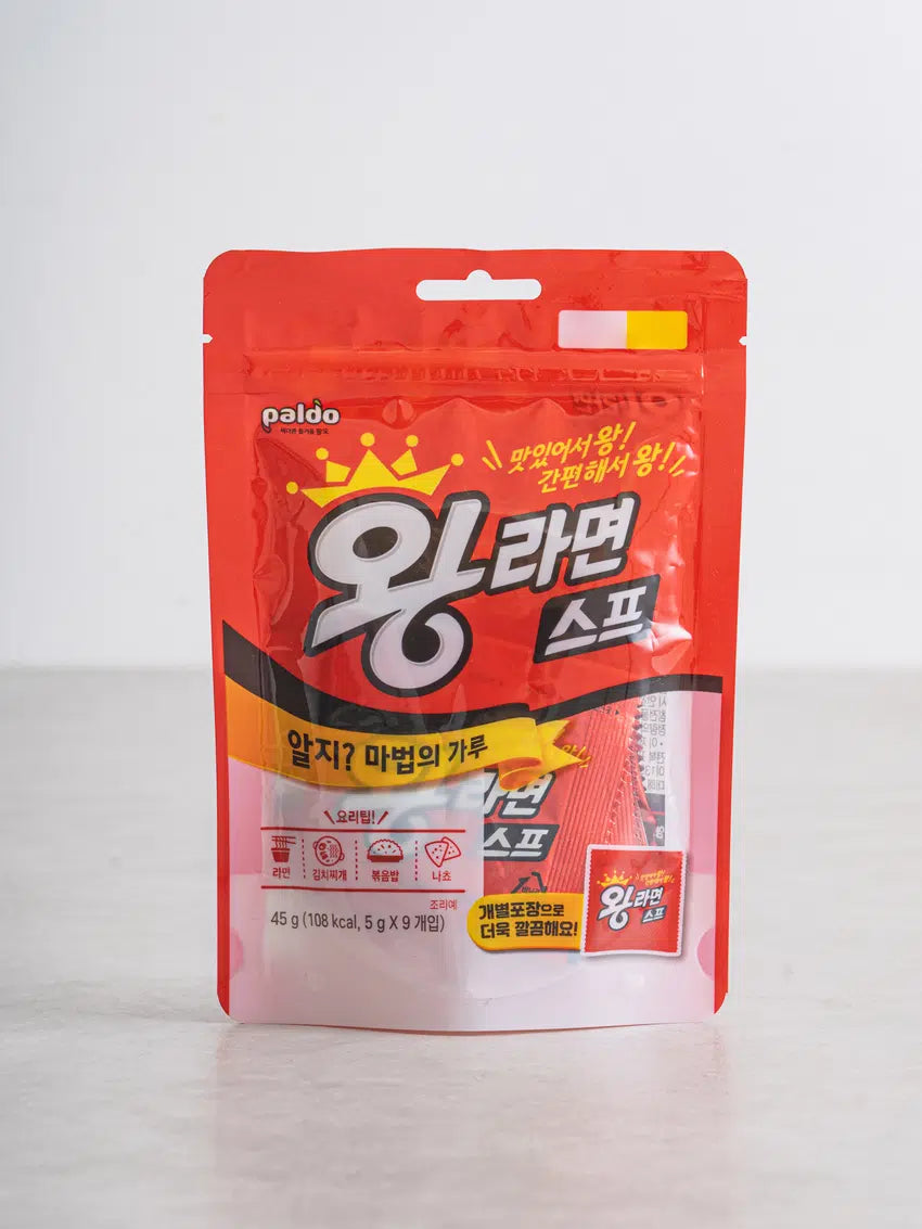 Paldo King Ramen Powder Soup Base 9 Packs