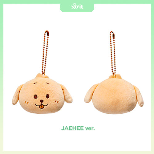 NCT WISH - POP UP [WISH BAKERY] Stress Bread