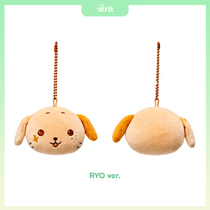 NCT WISH - POP UP [WISH BAKERY] Stress Bread