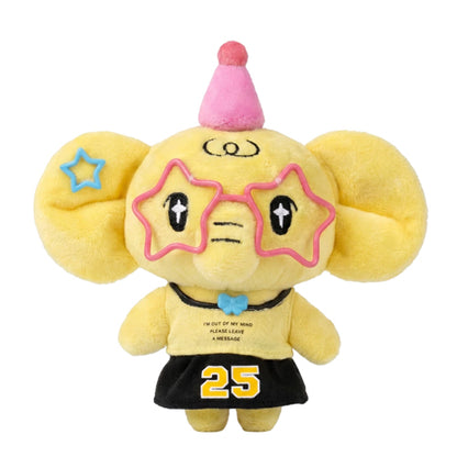 RESCENE REMINI Plush Keyring - Pretty girl Ver.