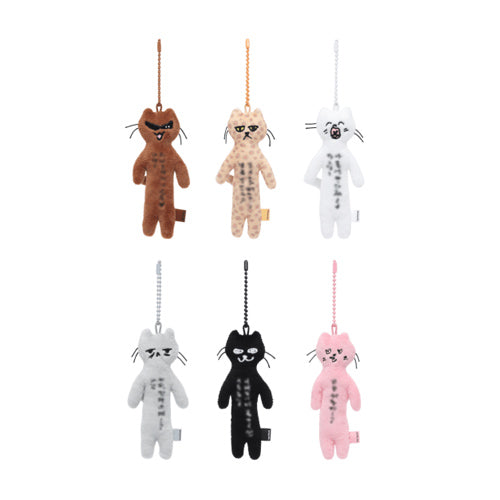 SUPER JUNIOR YESUNG 10TH ANNIVERSARY TOUR RANDOM MESSAGE DOLL