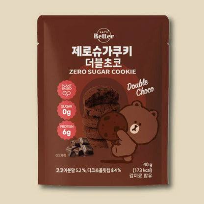 LINE FRIENDS Eat’s Better Zero Sugar Cookies 40g – Choose 1 of 3 Flavors