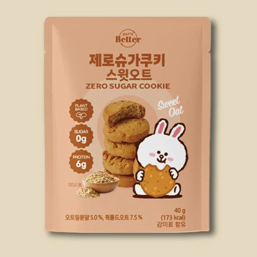LINE FRIENDS Eat’s Better Zero Sugar Cookies 40g – Choose 1 of 3 Flavors