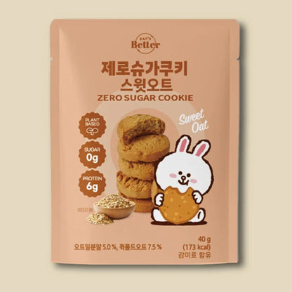 LINE FRIENDS Eat’s Better Zero Sugar Cookies 40g – Choose 1 of 3 Flavors