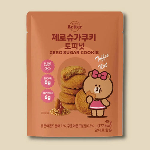 LINE FRIENDS Eat’s Better Zero Sugar Cookies 40g – Choose 1 of 3 Flavors