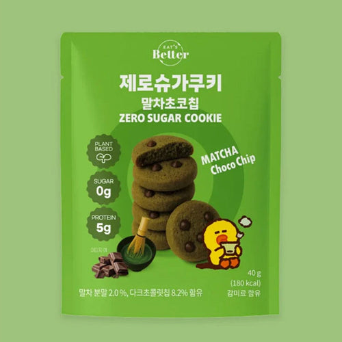 LINE FRIENDS Eat's Better Zero Sugar Cookie 40g